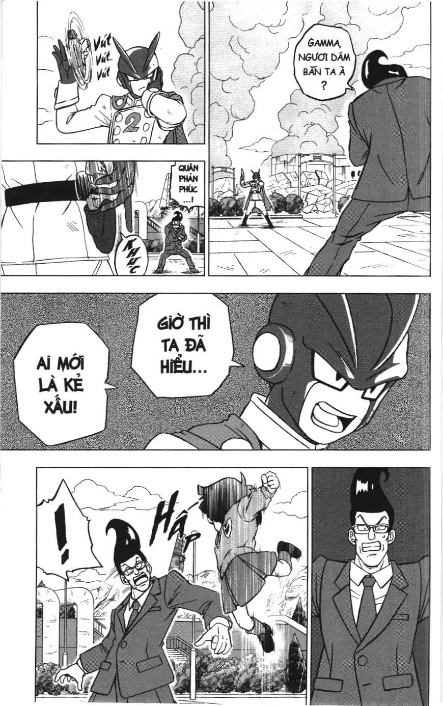 Dragon Ball Super (NXB Kim Đồng) Chapter 96 - Trang 16