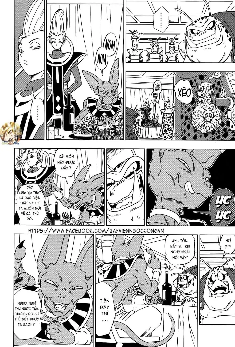 Dragon Ball Super Chapter 1 - Trang 14