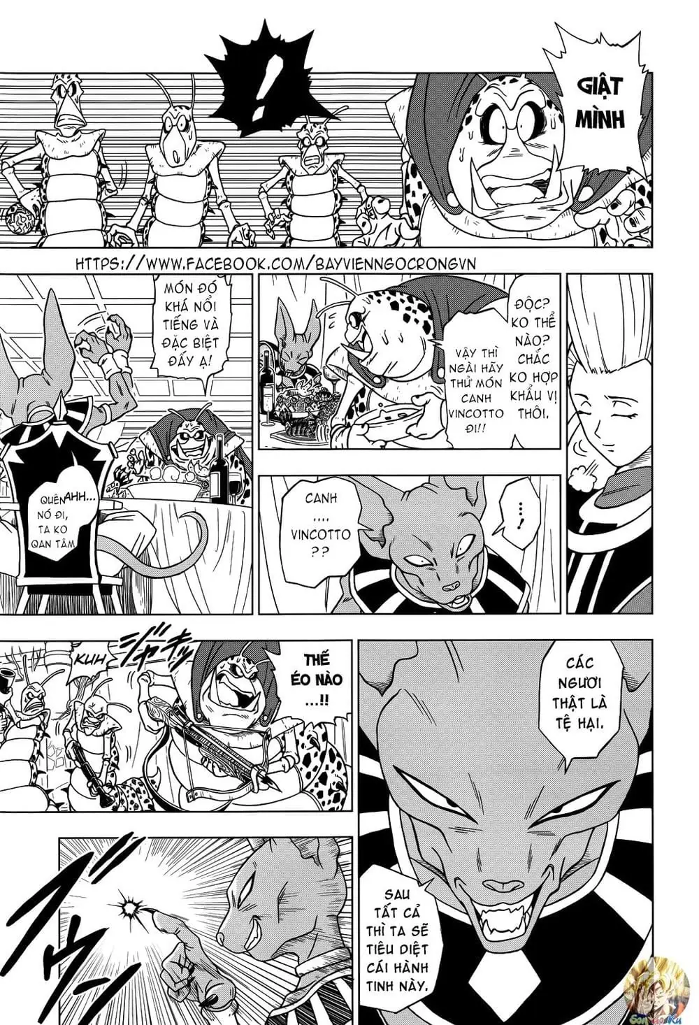Dragon Ball Super Chapter 1 - Trang 15