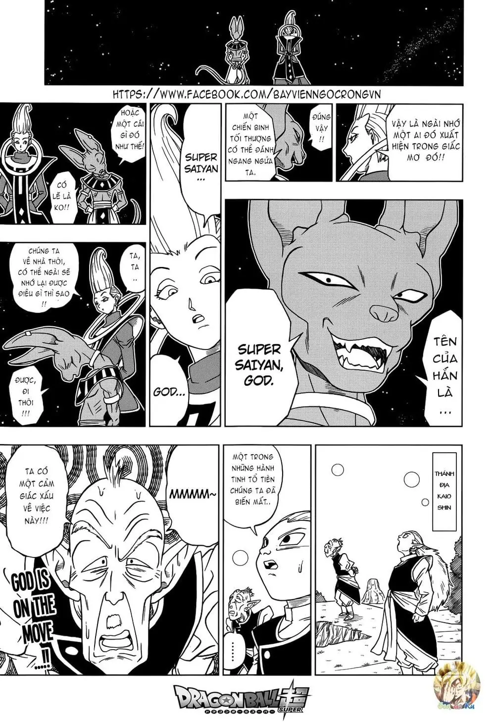 Dragon Ball Super Chapter 1 - Trang 18