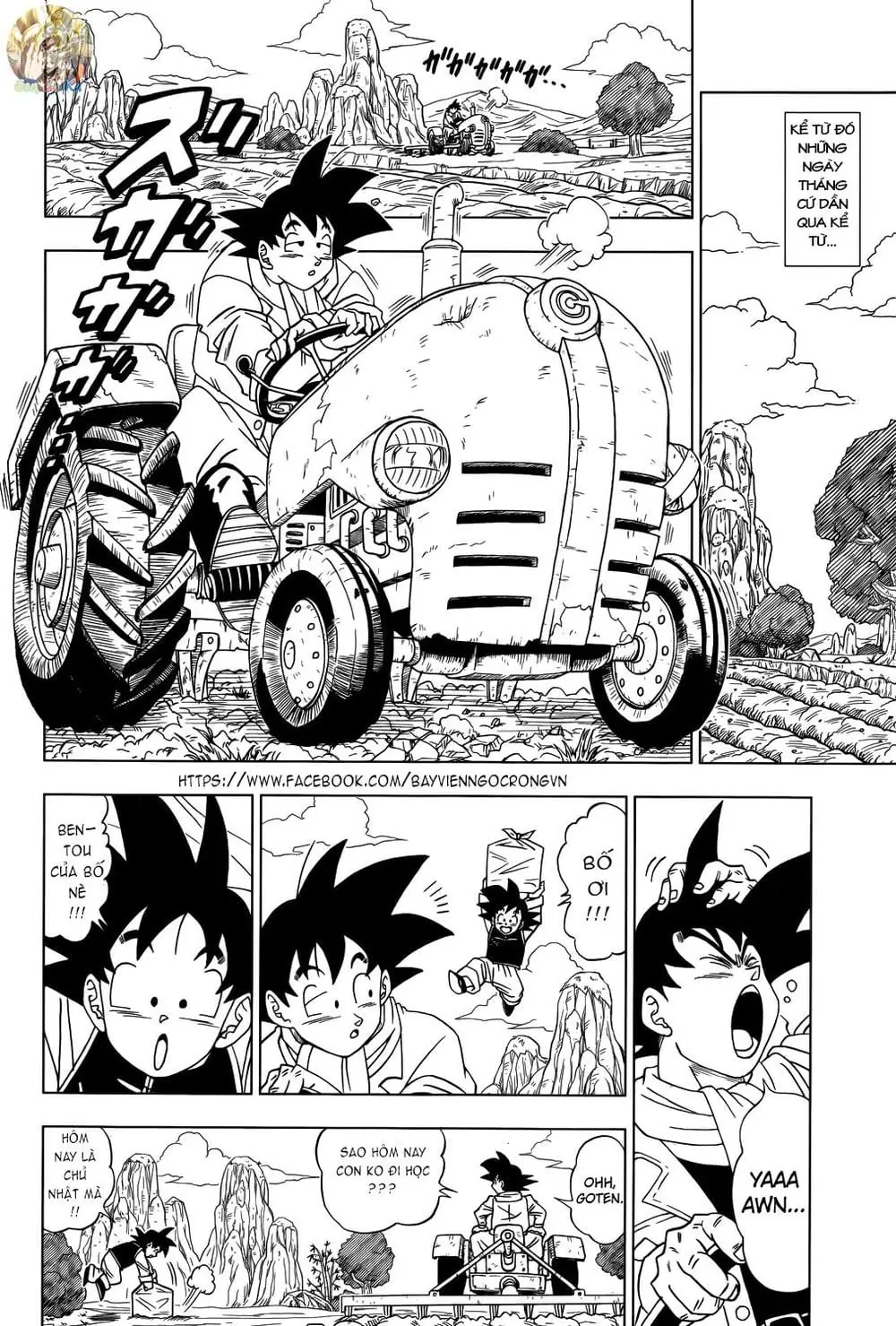 Dragon Ball Super Chapter 1 - Trang 5