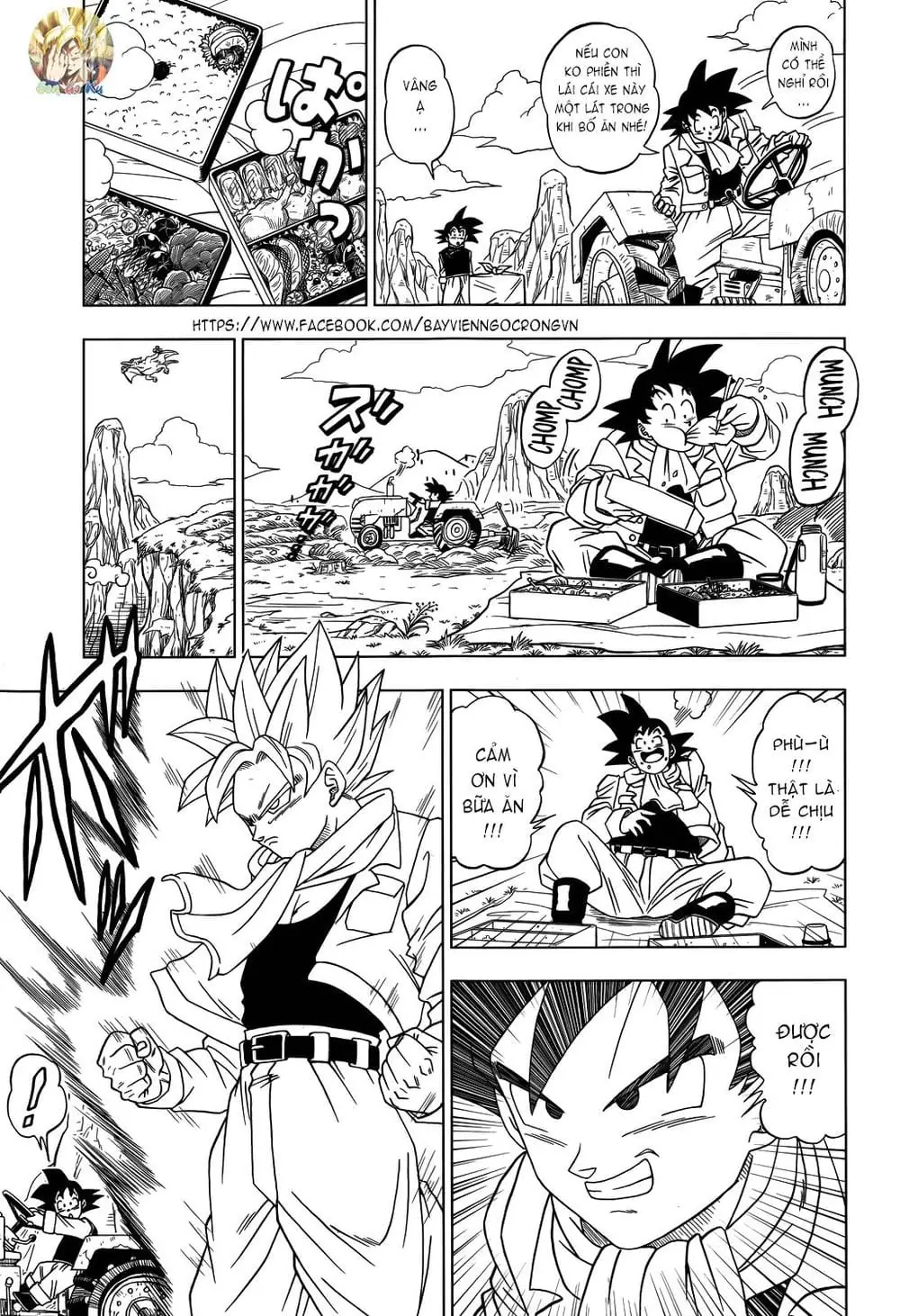 Dragon Ball Super Chapter 1 - Trang 7