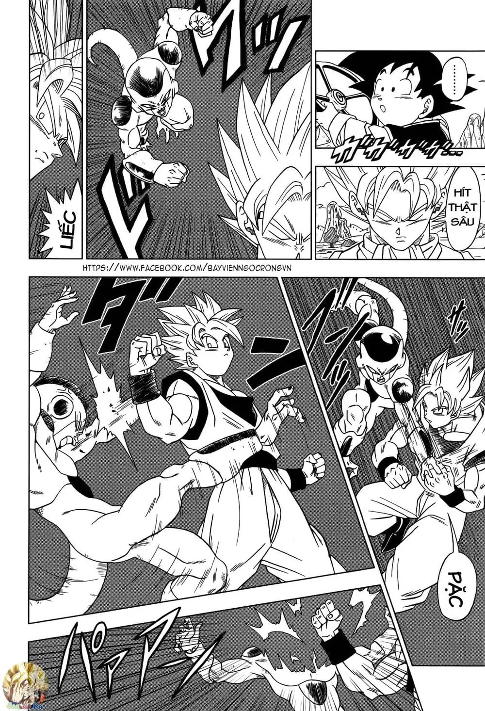 Dragon Ball Super Chapter 1 - Trang 8