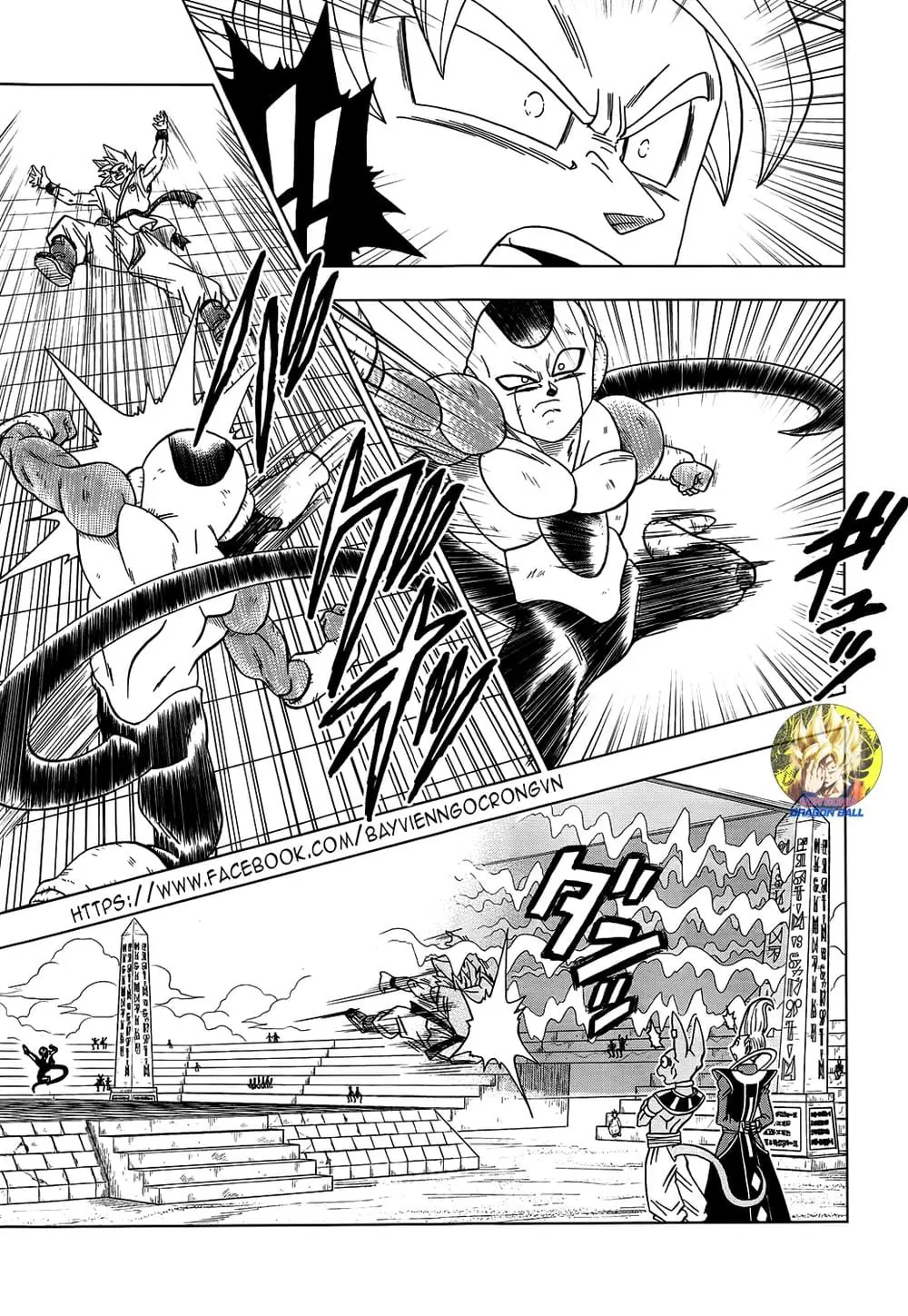 Dragon Ball Super Chapter 10 - Trang 18