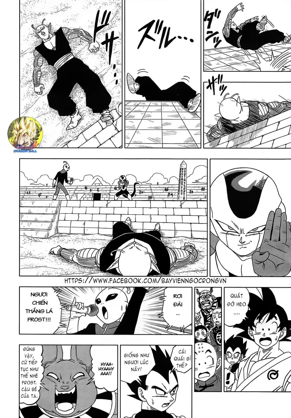 Dragon Ball Super Chapter 10 - Trang 29