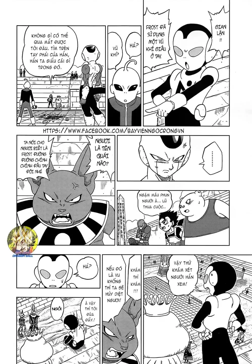Dragon Ball Super Chapter 10 - Trang 31