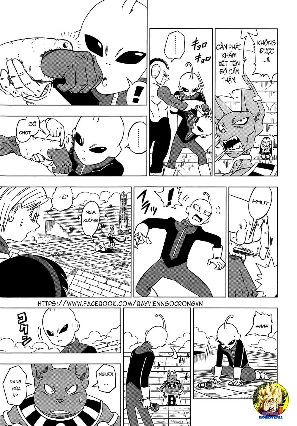 Dragon Ball Super Chapter 10 - Trang 32