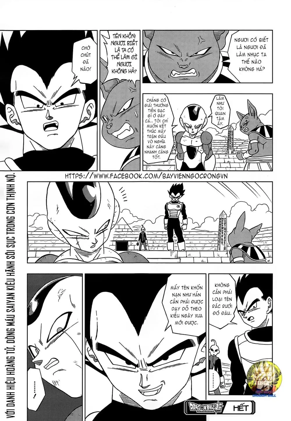 Dragon Ball Super Chapter 10 - Trang 34