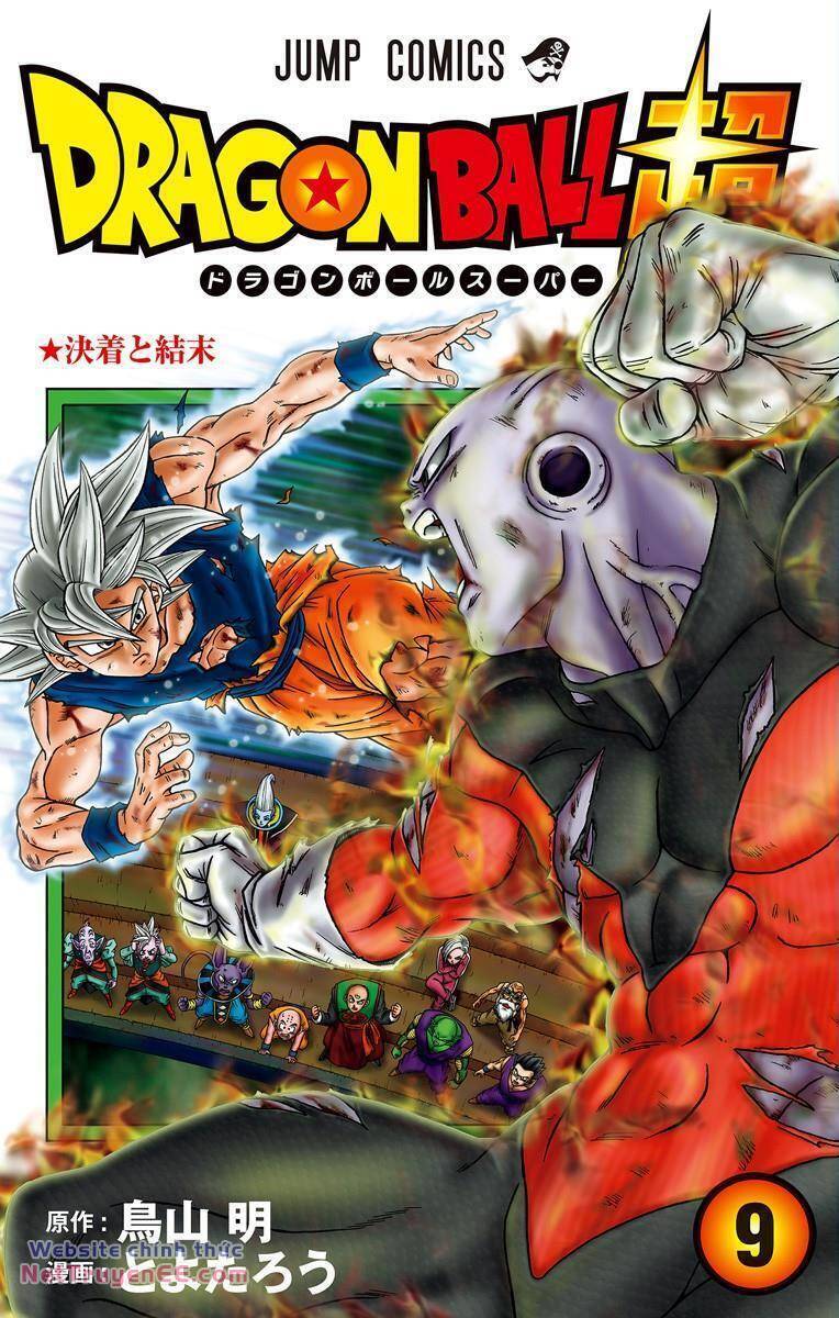 Dragon Ball Super Chapter 103.5 - Trang 11