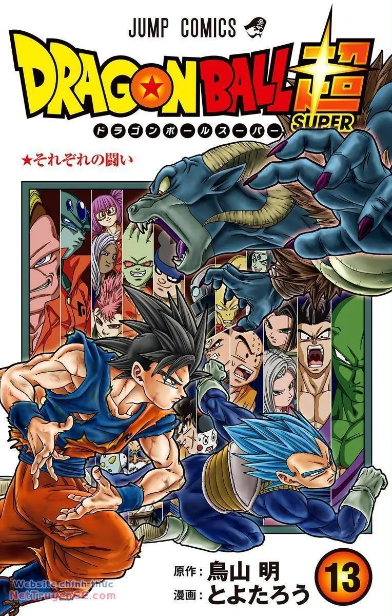Dragon Ball Super Chapter 103.5 - Trang 15