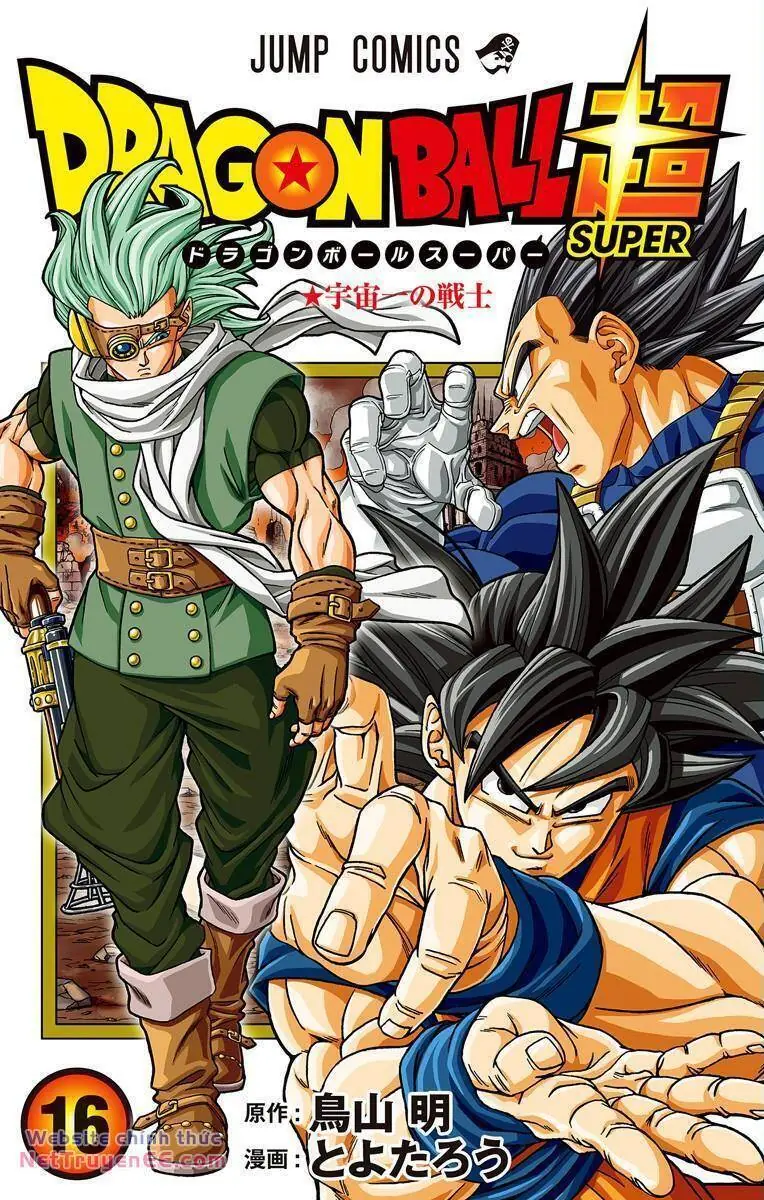Dragon Ball Super Chapter 103.5 - Trang 18