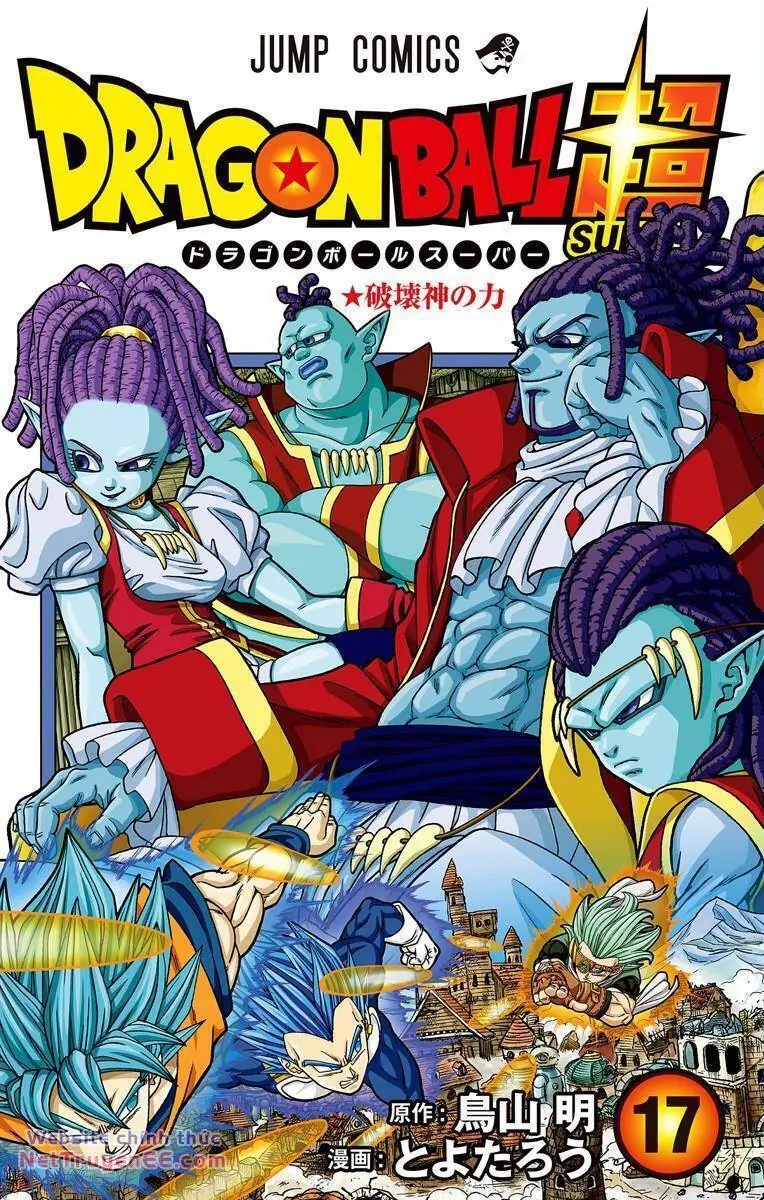 Dragon Ball Super Chapter 103.5 - Trang 19