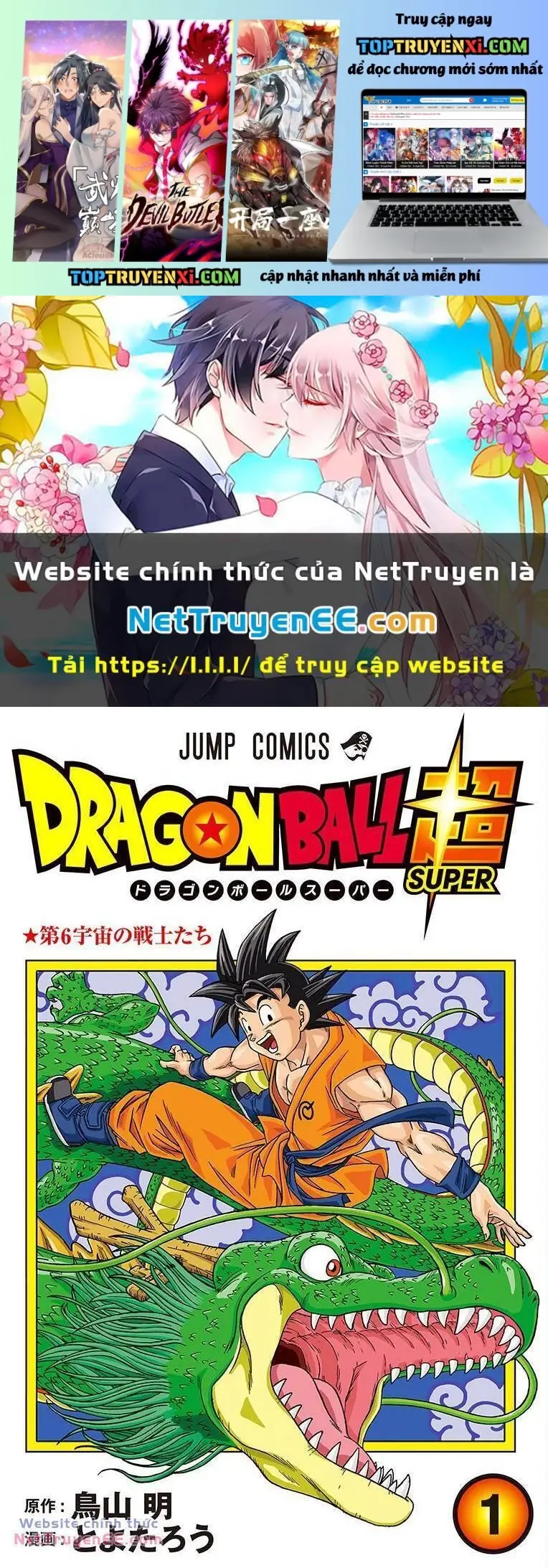 Dragon Ball Super Chapter 103.5 - Trang 3