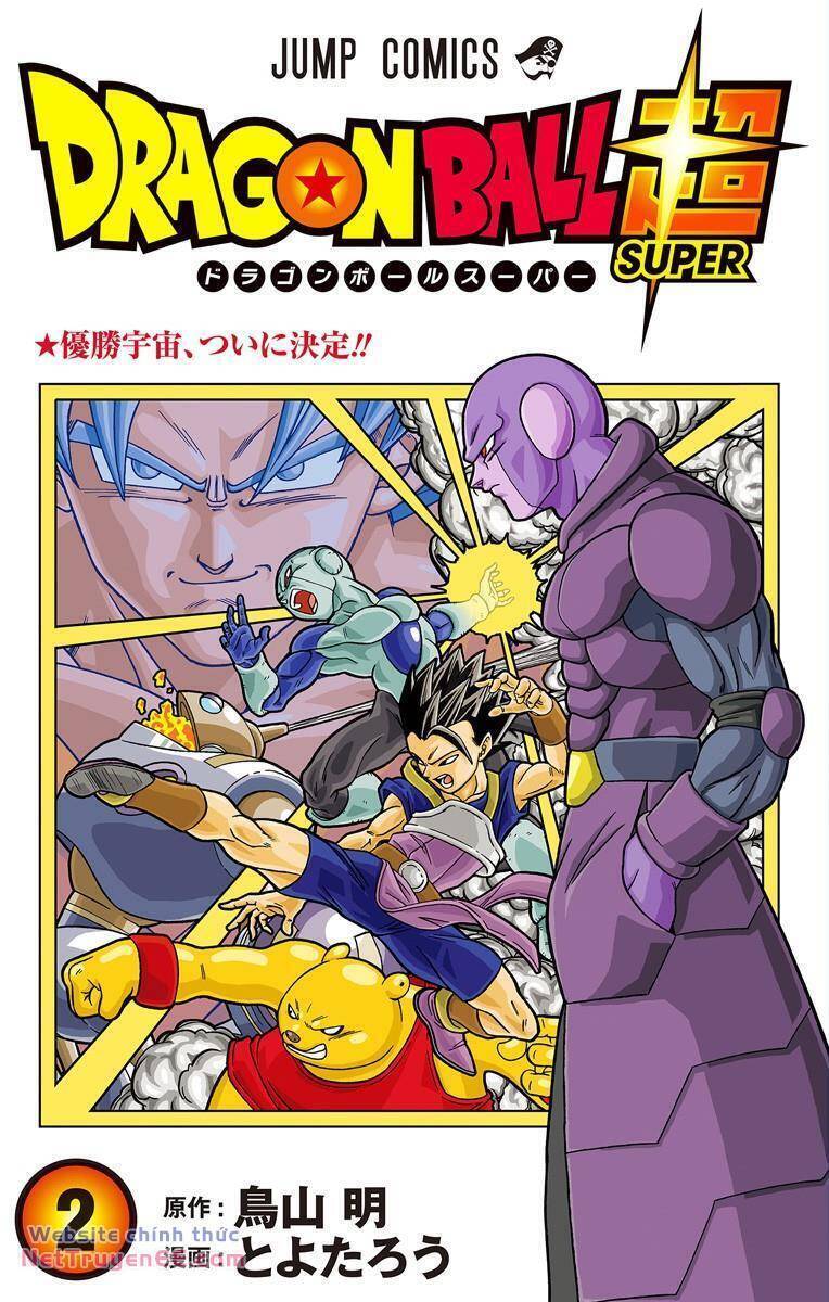 Dragon Ball Super Chapter 103.5 - Trang 4