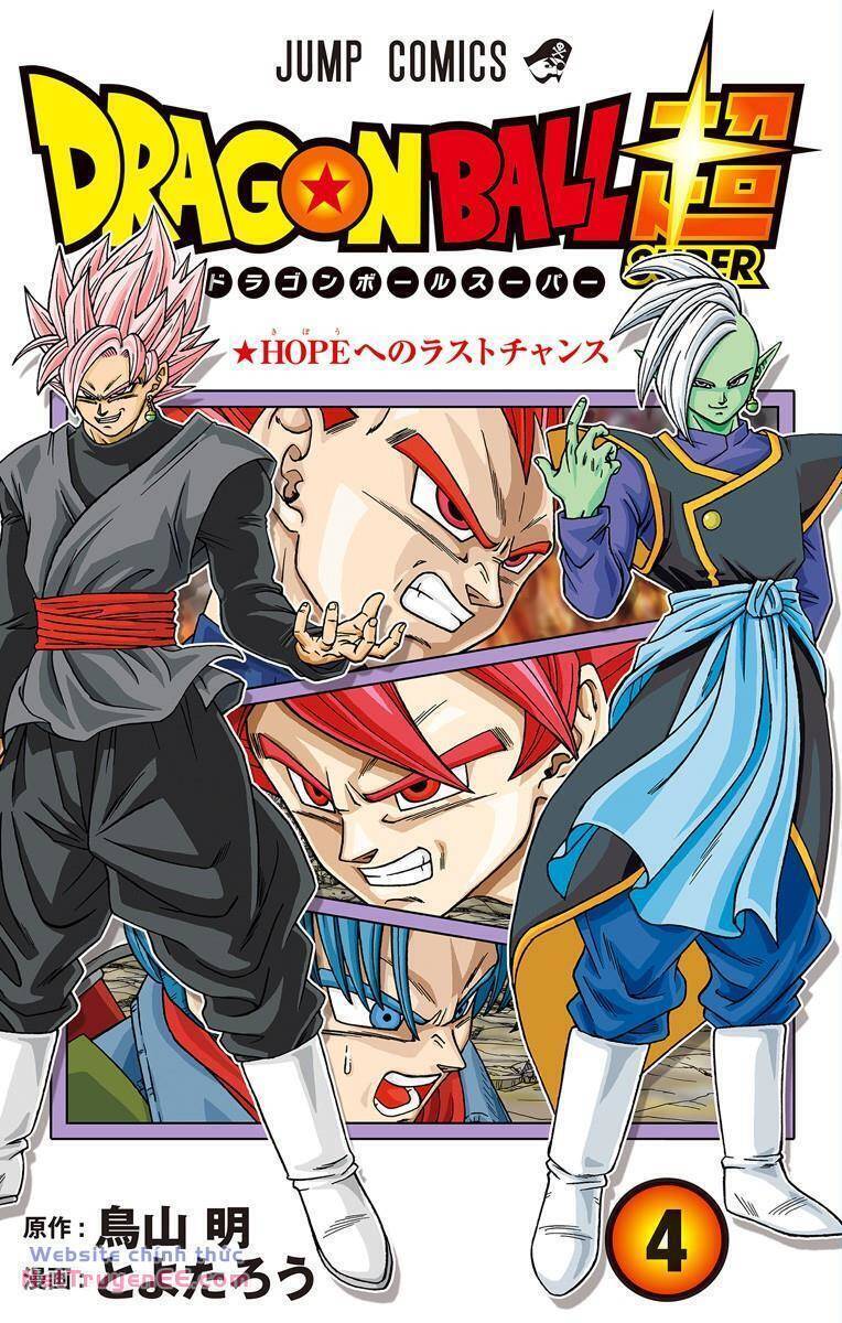 Dragon Ball Super Chapter 103.5 - Trang 6