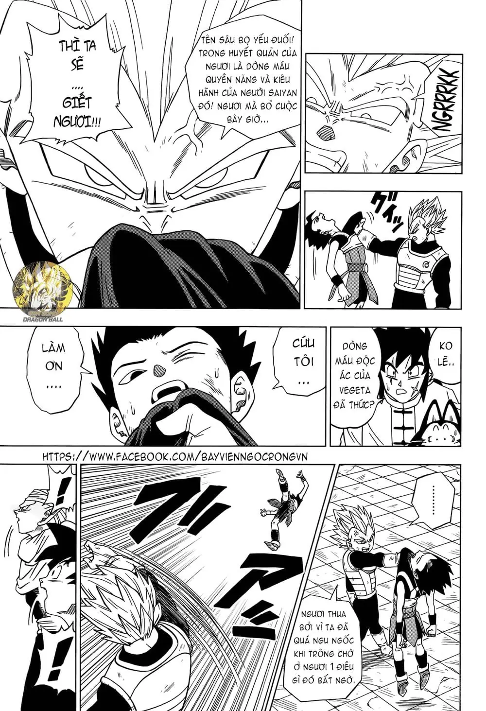 Dragon Ball Super Chapter 12 - Trang 10