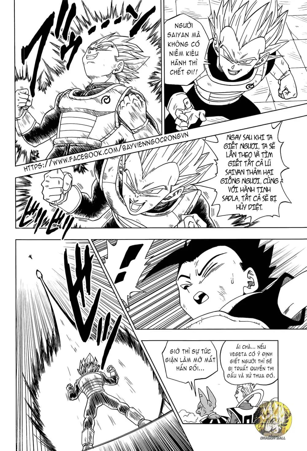 Dragon Ball Super Chapter 12 - Trang 11