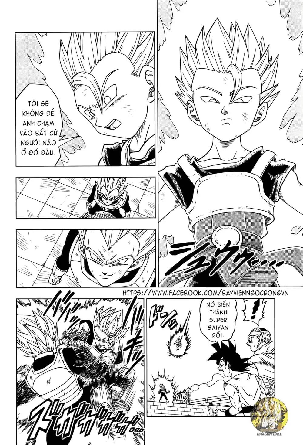 Dragon Ball Super Chapter 12 - Trang 13