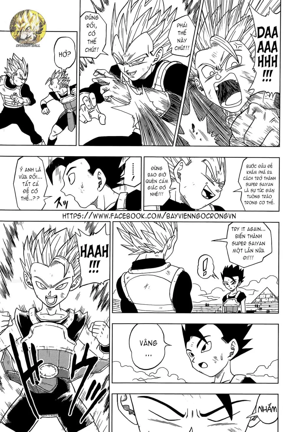 Dragon Ball Super Chapter 12 - Trang 14