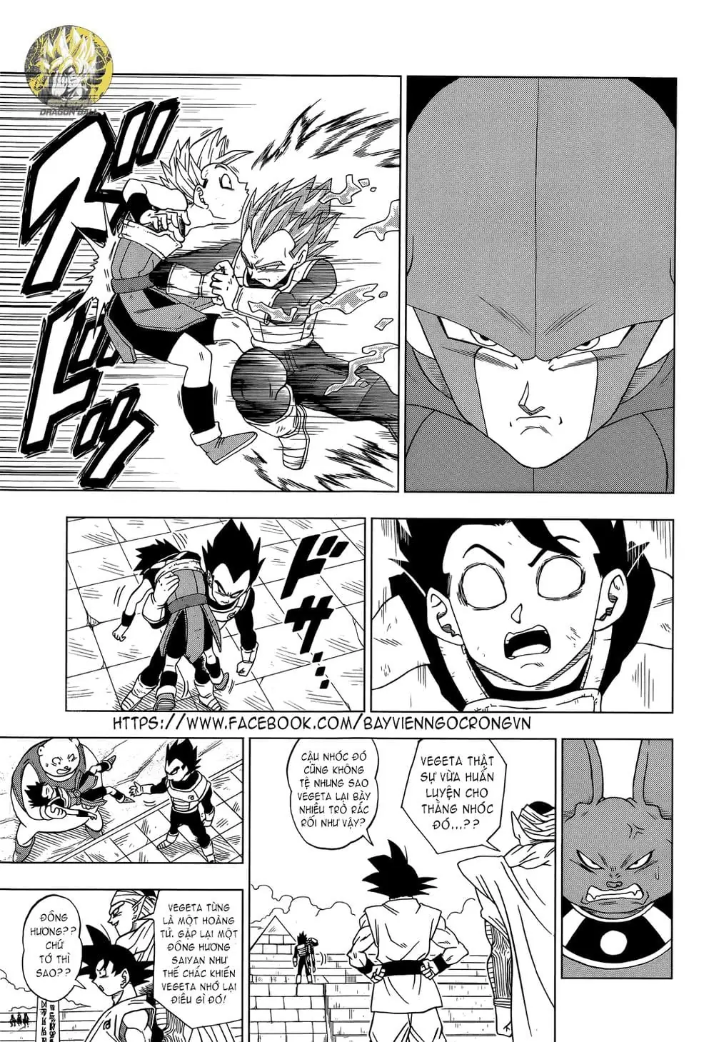 Dragon Ball Super Chapter 12 - Trang 16