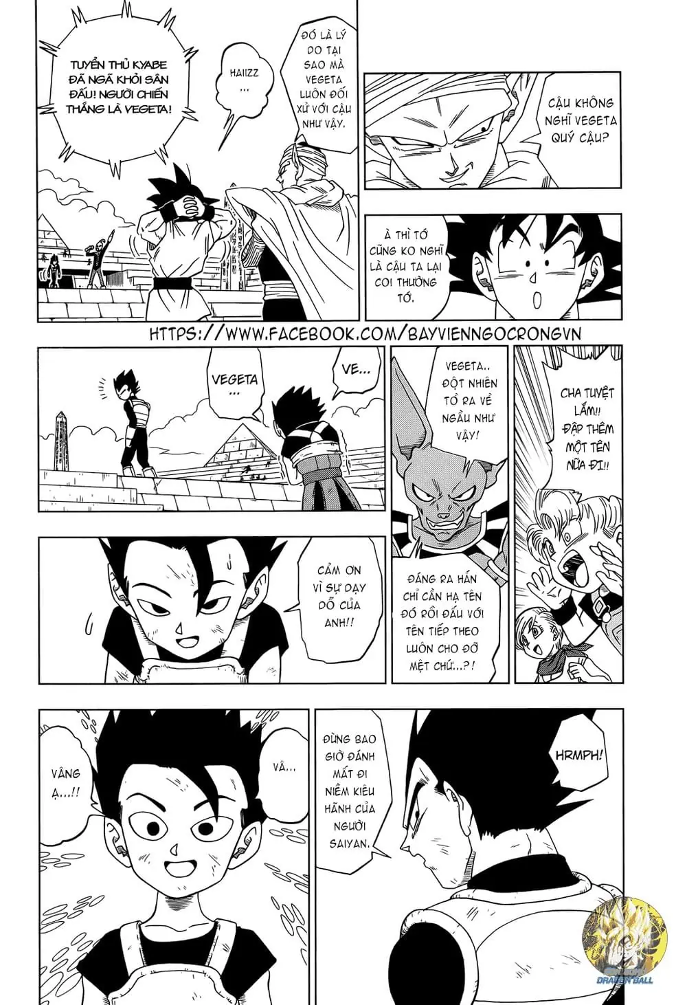 Dragon Ball Super Chapter 12 - Trang 17