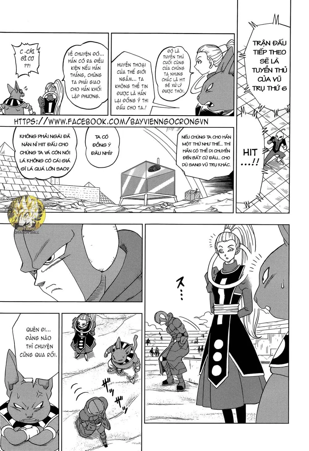 Dragon Ball Super Chapter 12 - Trang 18