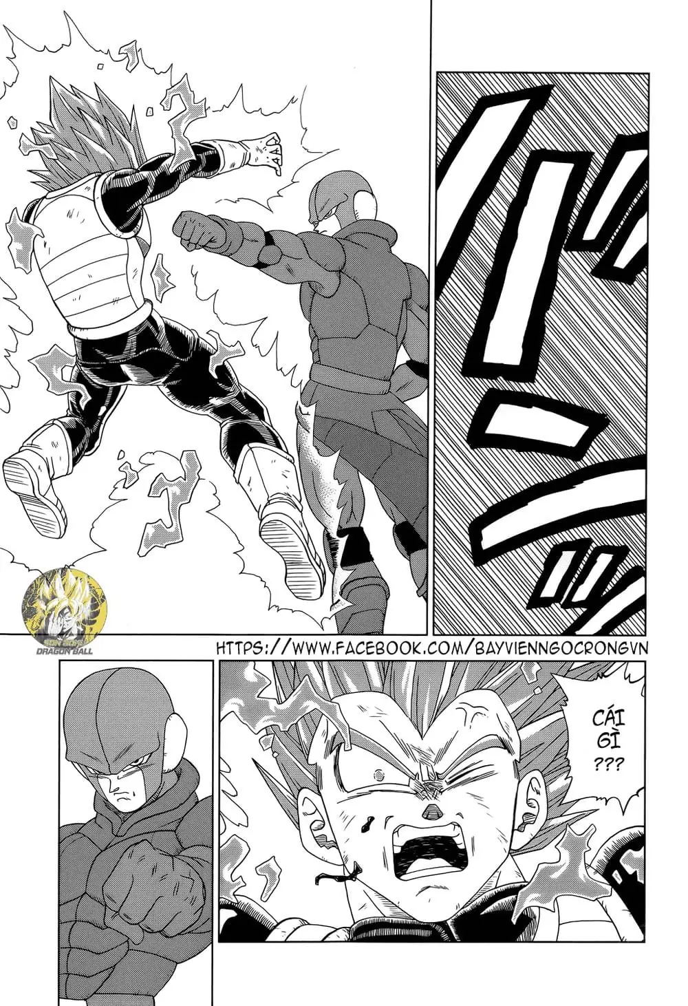 Dragon Ball Super Chapter 12 - Trang 22