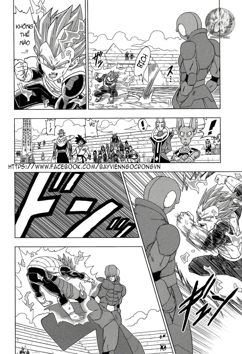 Dragon Ball Super Chapter 12 - Trang 23