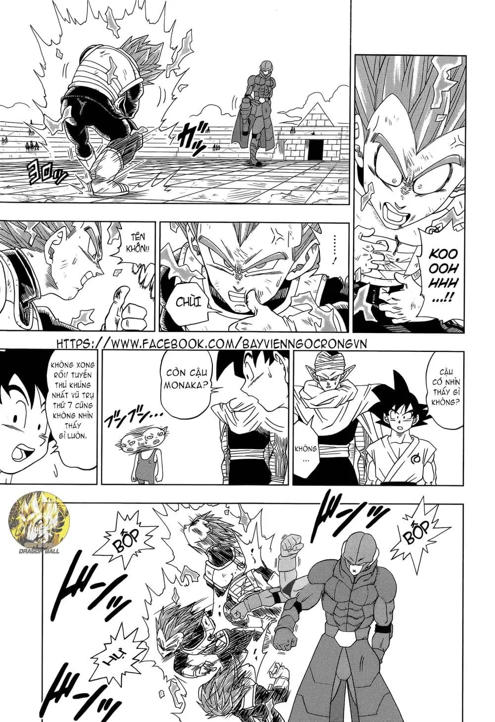 Dragon Ball Super Chapter 12 - Trang 24