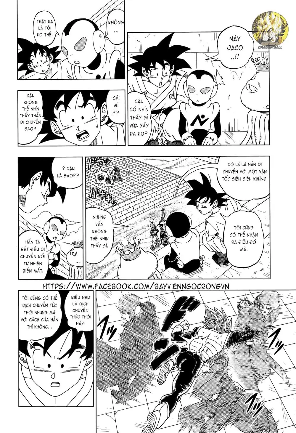Dragon Ball Super Chapter 12 - Trang 25
