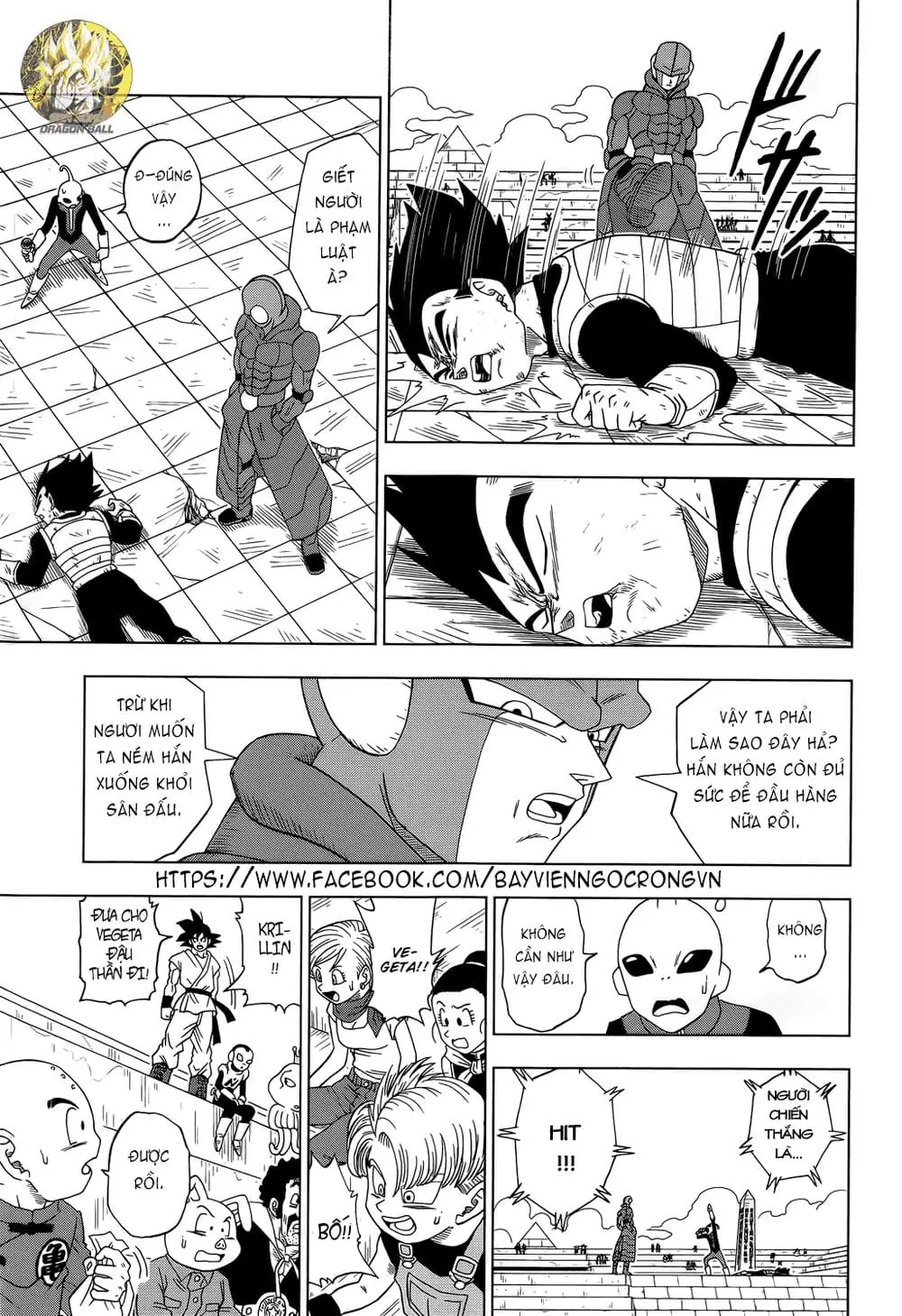 Dragon Ball Super Chapter 12 - Trang 26