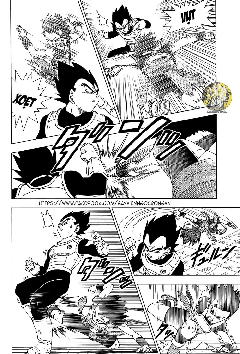 Dragon Ball Super Chapter 12 - Trang 3