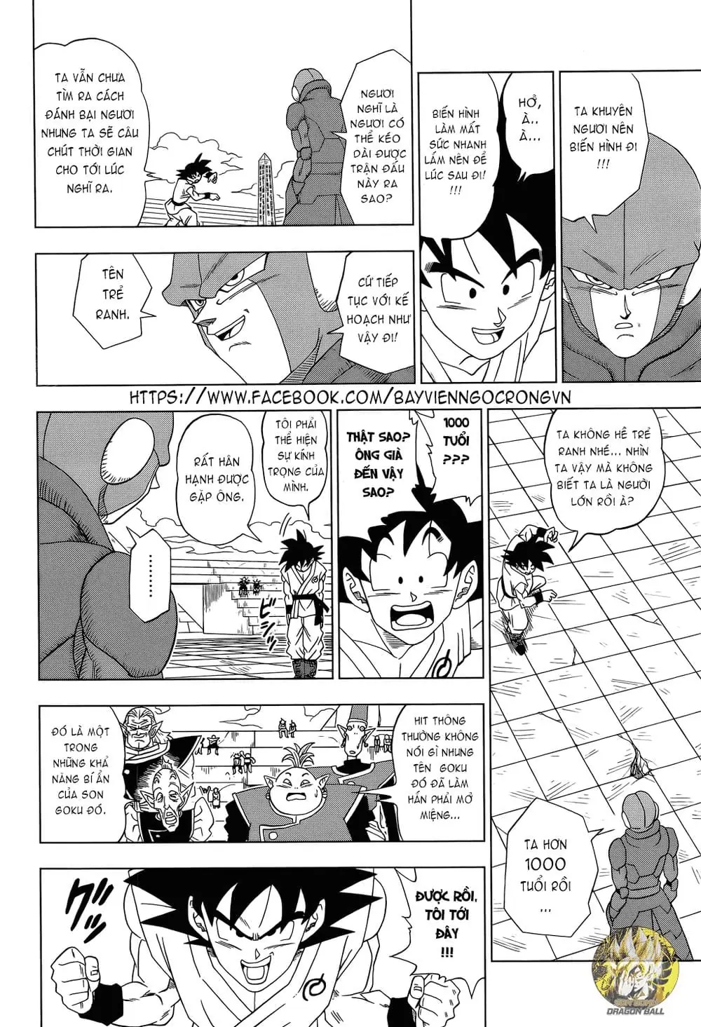 Dragon Ball Super Chapter 12 - Trang 31