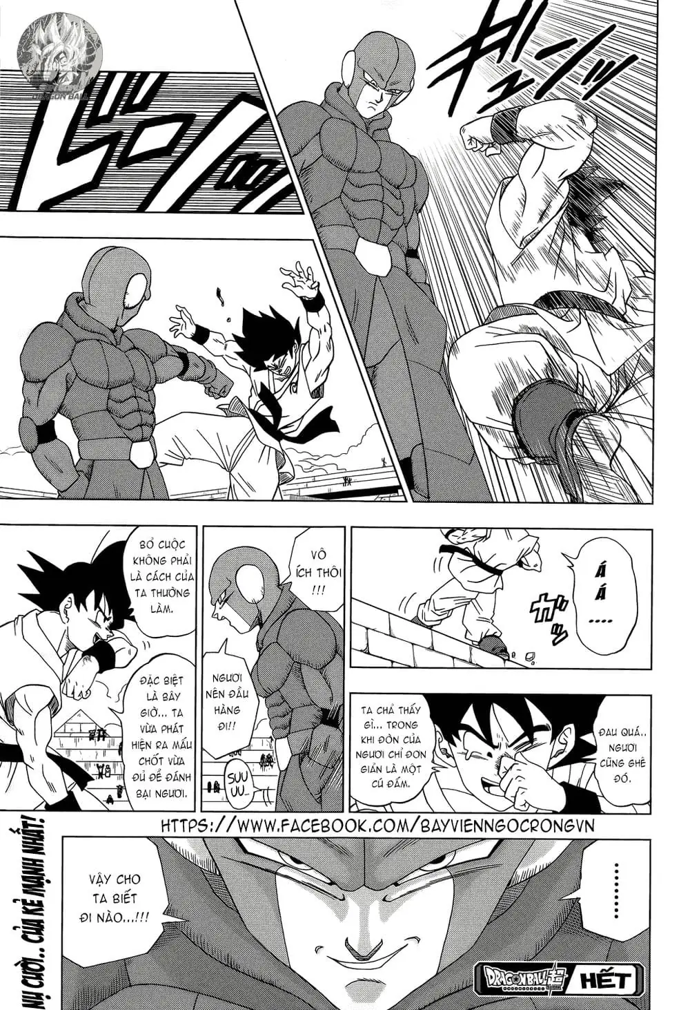 Dragon Ball Super Chapter 12 - Trang 32