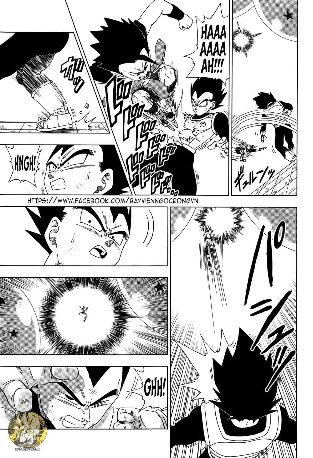 Dragon Ball Super Chapter 12 - Trang 4