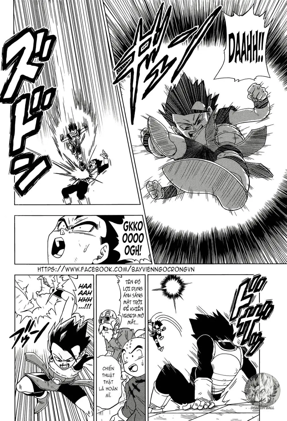 Dragon Ball Super Chapter 12 - Trang 5