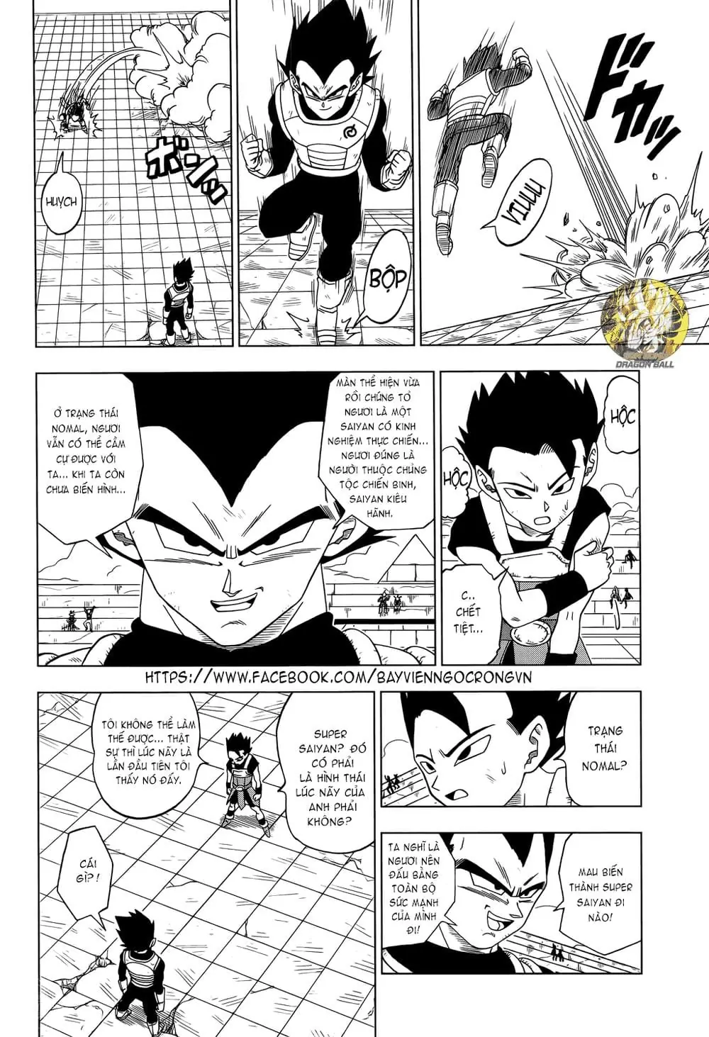 Dragon Ball Super Chapter 12 - Trang 7
