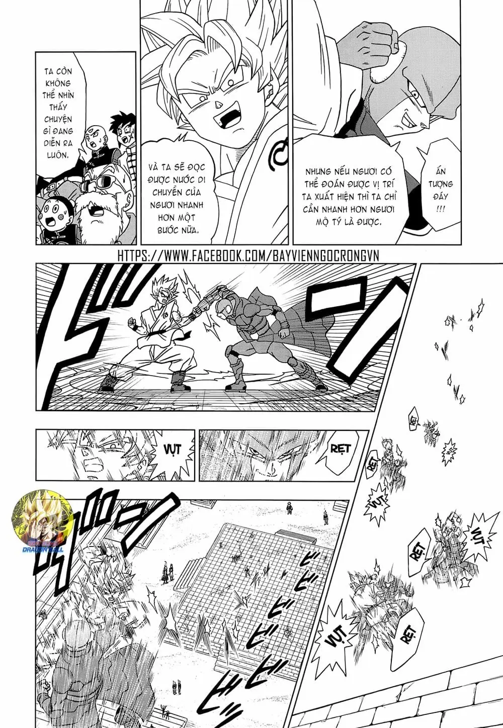 Dragon Ball Super Chapter 13 - Trang 13