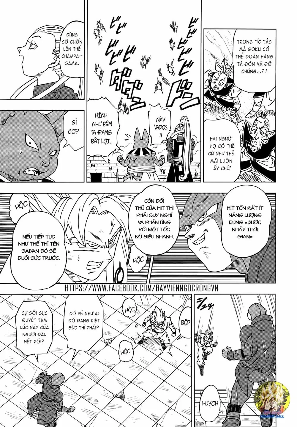 Dragon Ball Super Chapter 13 - Trang 14