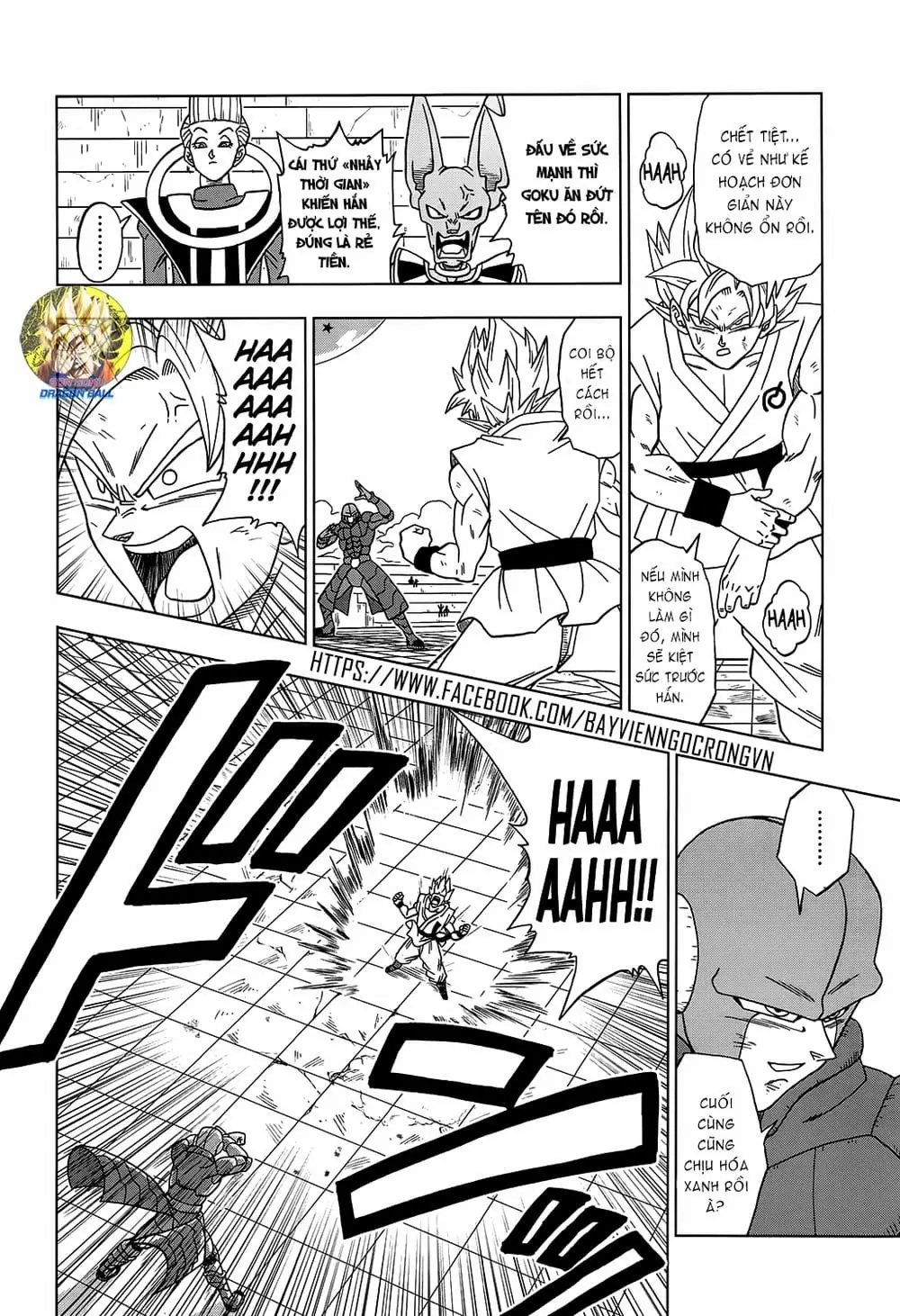 Dragon Ball Super Chapter 13 - Trang 15