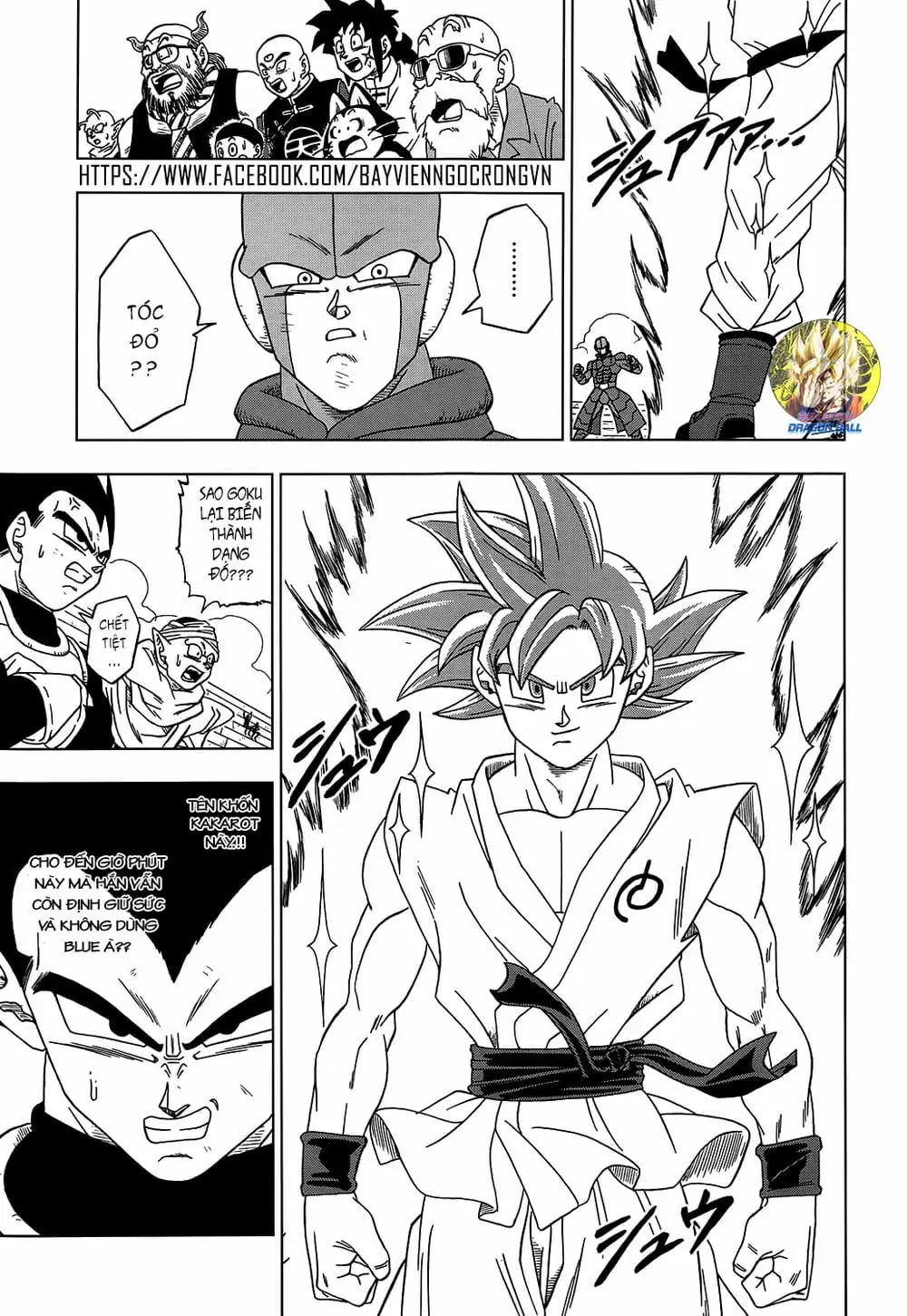 Dragon Ball Super Chapter 13 - Trang 16