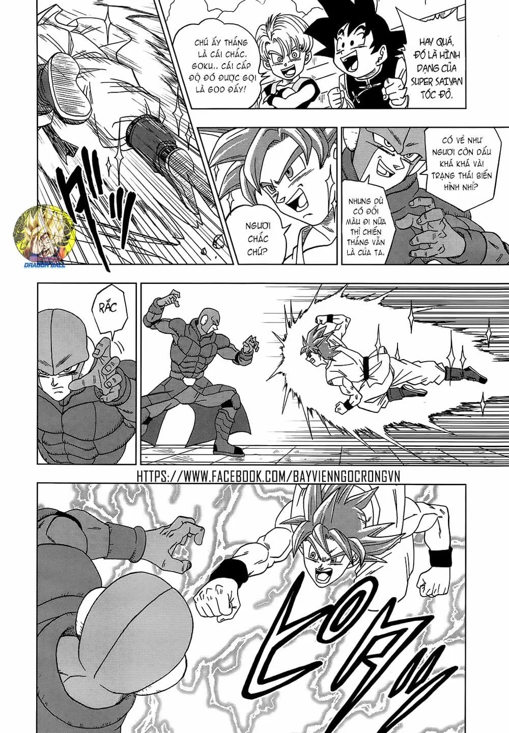 Dragon Ball Super Chapter 13 - Trang 17