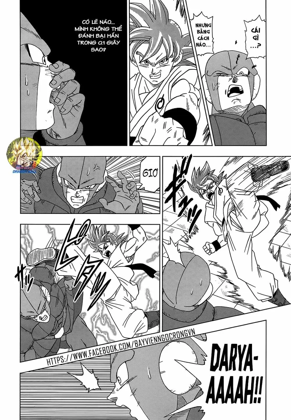 Dragon Ball Super Chapter 13 - Trang 19