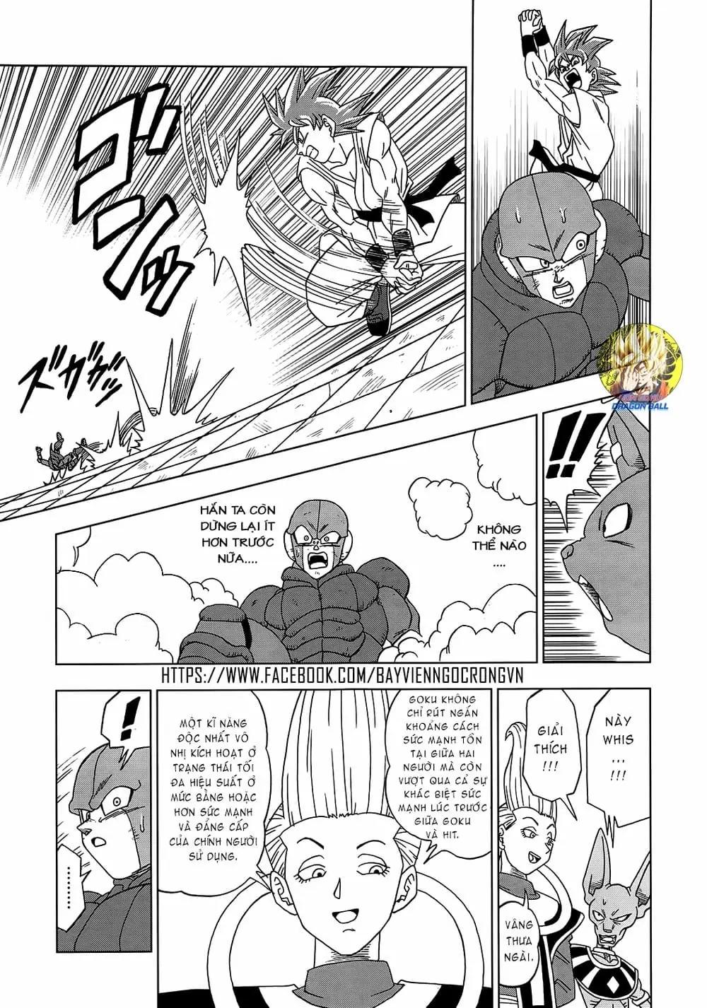 Dragon Ball Super Chapter 13 - Trang 20