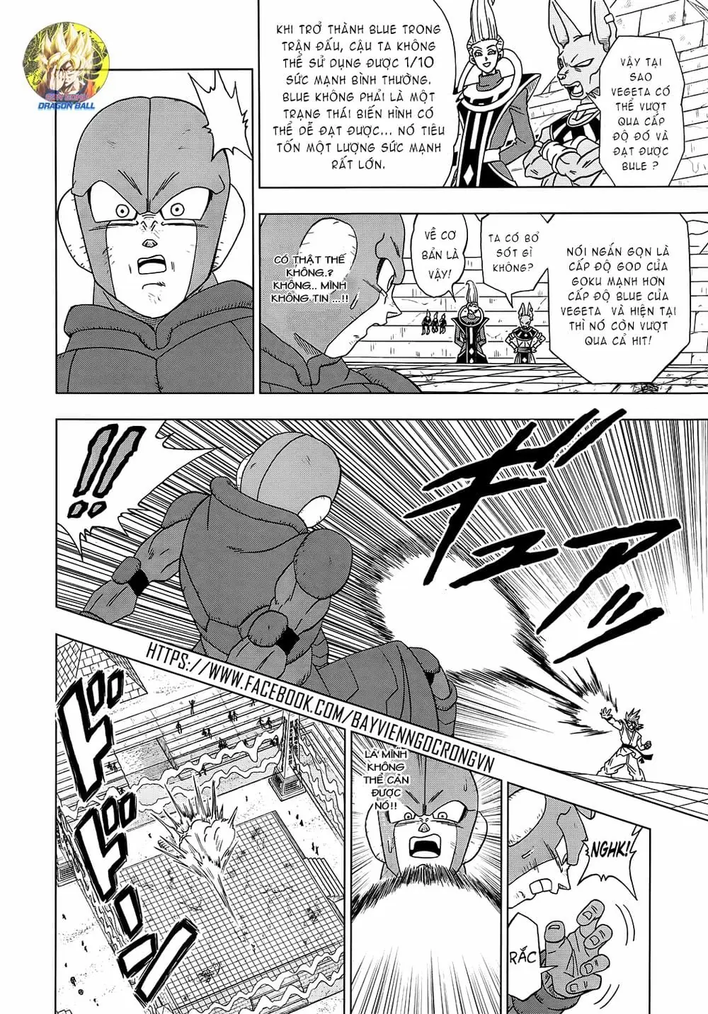 Dragon Ball Super Chapter 13 - Trang 21