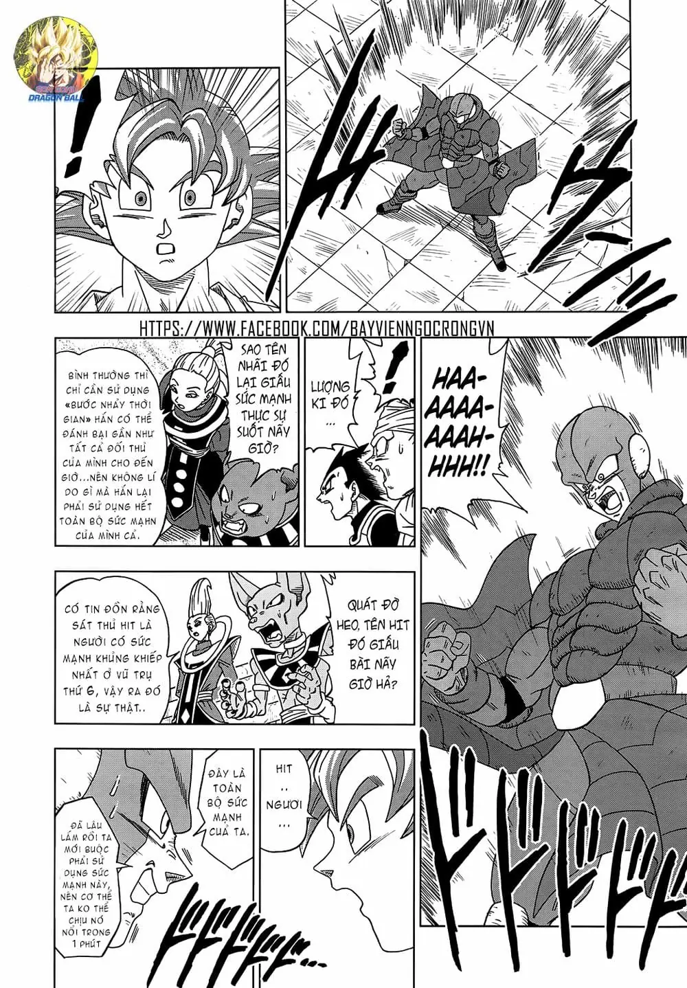 Dragon Ball Super Chapter 13 - Trang 23