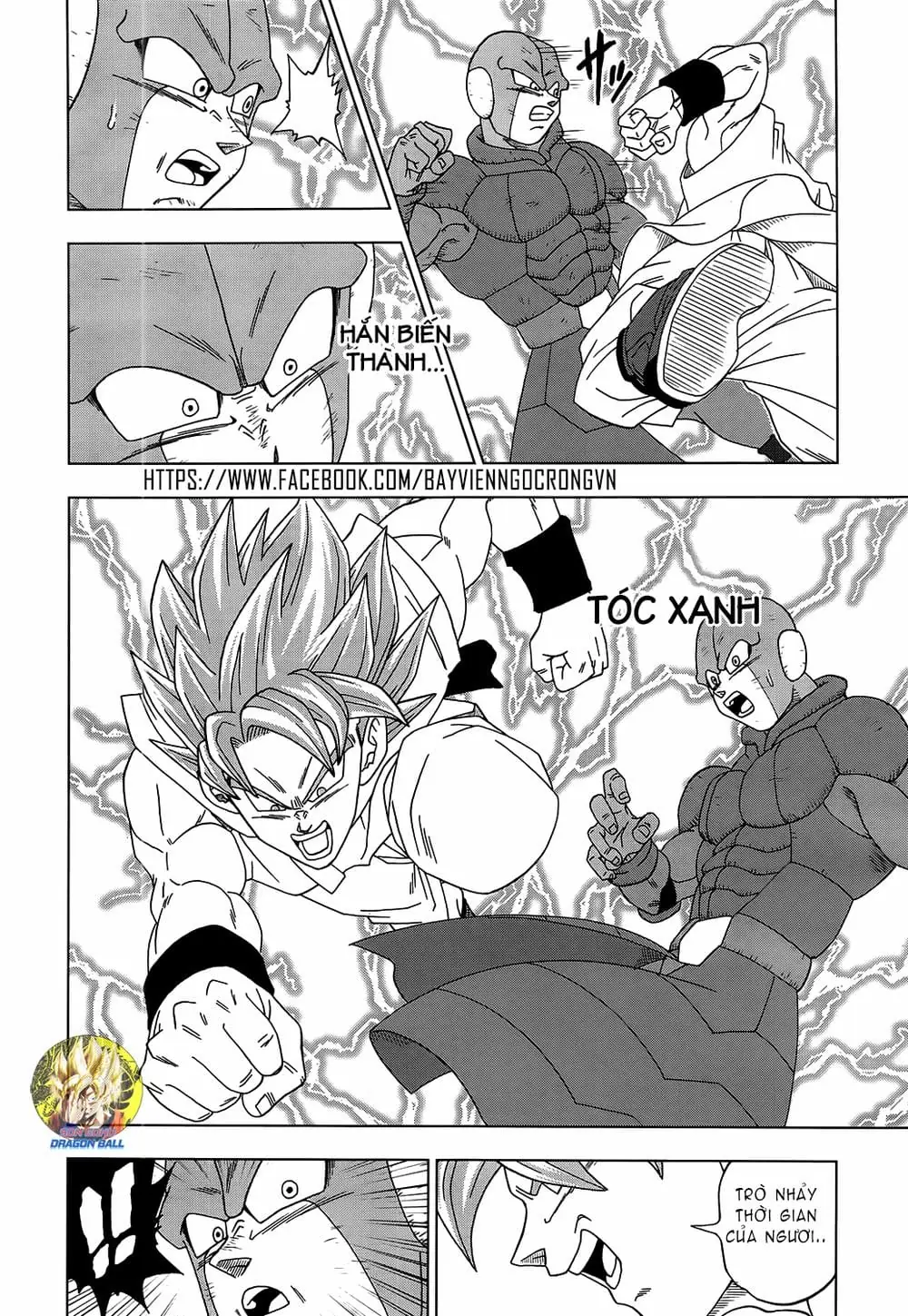 Dragon Ball Super Chapter 13 - Trang 25
