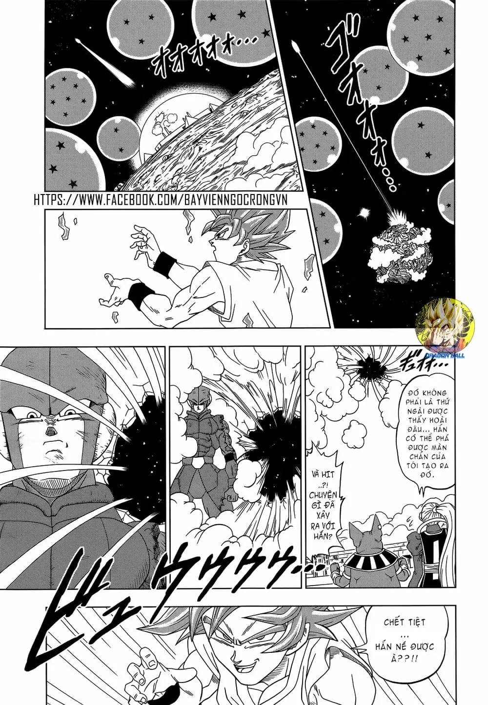 Dragon Ball Super Chapter 13 - Trang 28