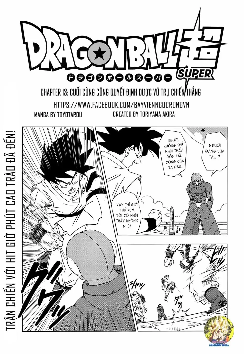 Dragon Ball Super Chapter 13 - Trang 3