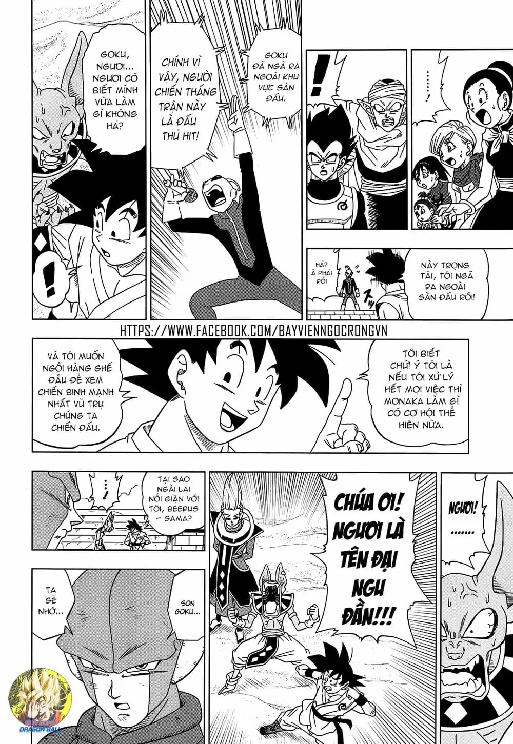 Dragon Ball Super Chapter 13 - Trang 31